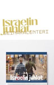 Israelin juhlat seinäkalenteri