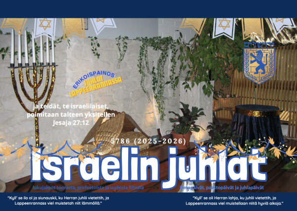 Israelin juhlat Lappeenranta -kalenteri 5786 (2025-2026) 1.10.2025 alkaen 12 kk